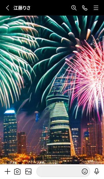 [LINE着せ替え] 夏夜のカケラ#HX110。の画像2