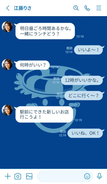 [LINE着せ替え] スマイル＆サマー ローヤルブルーの画像3