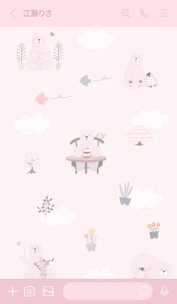 [LINE着せ替え] ほがらかなクマ♡pink10_1の画像2