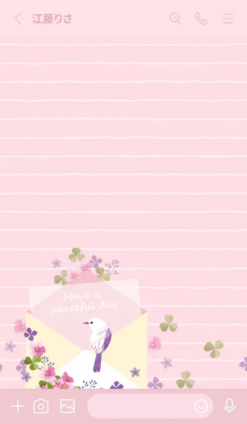 [LINE着せ替え] 手紙に花を添えて＊花と小鳥の着せ替えの画像2