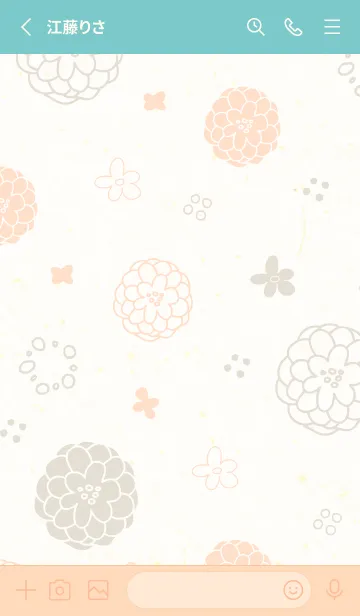 [LINE着せ替え] 2色鞠花20の画像2