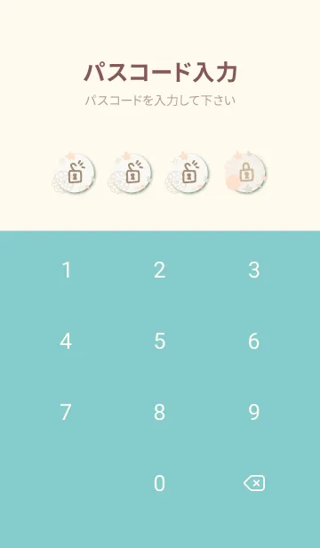 [LINE着せ替え] 2色鞠花20の画像4