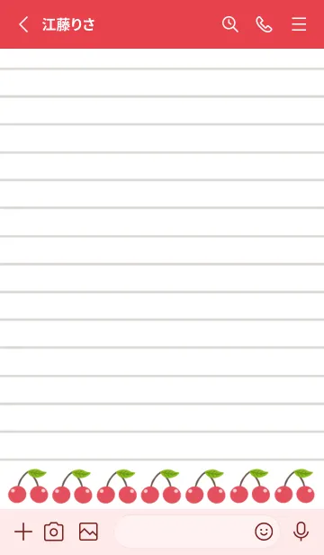 [LINE着せ替え] 幸せチェリーノート/ピンクレッドの画像2