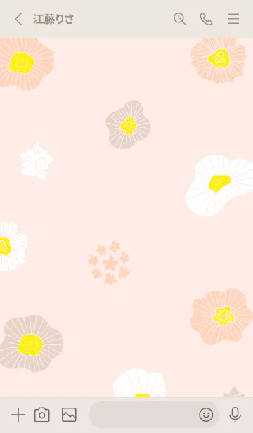 [LINE着せ替え] かわいい3色花18の画像2