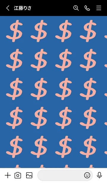 [LINE着せ替え] リッチ ベア 13の画像2