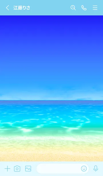 [LINE着せ替え] 運気UP コオリナビーチ★ハワイ＊ALOHA+332の画像2
