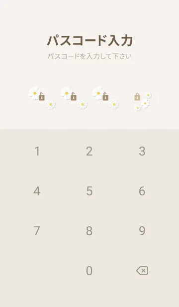 [LINE着せ替え] 白い花 可愛い21の画像4