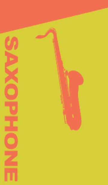 [LINE着せ替え] Saxophone CLR 鶸色の画像1