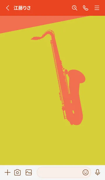 [LINE着せ替え] Saxophone CLR 鶸色の画像2