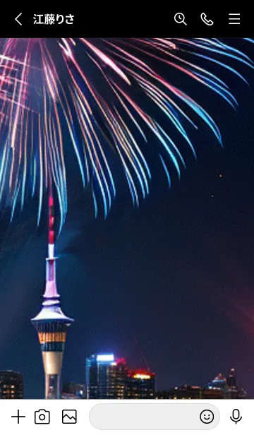 [LINE着せ替え] 夏夜のカケラ#HX15。の画像2