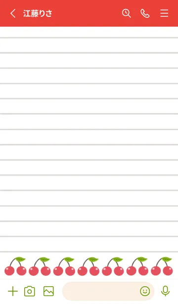 [LINE着せ替え] 幸せチェリーノート/レッド/グリーンの画像2