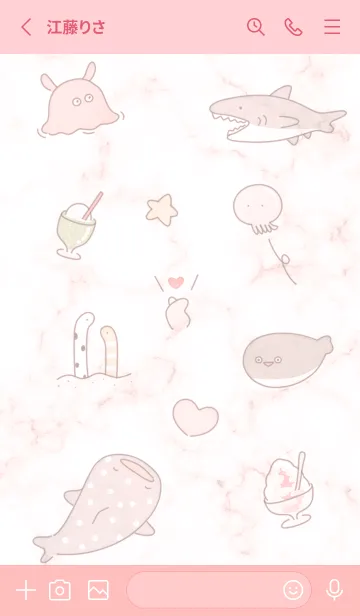 [LINE着せ替え] 楽しい夏の海♡babypink09_1の画像2