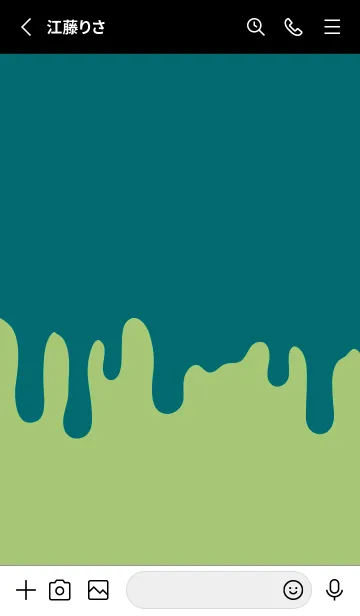 [LINE着せ替え] ドリップ 24の画像2