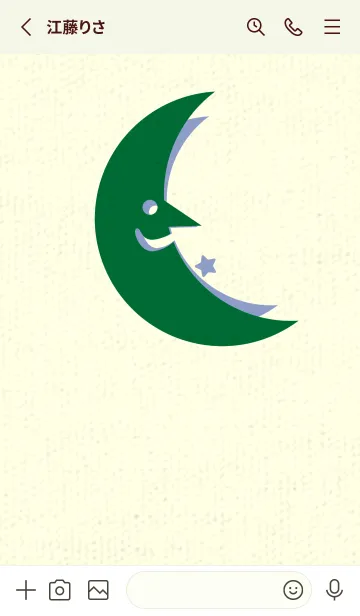 [LINE着せ替え] 月型の着せかえ ビリジャンの画像2