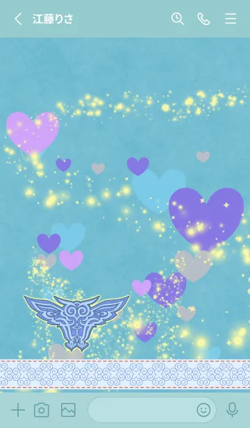 [LINE着せ替え] アイヌの守り神 島梟の文様(恋愛運)4の画像2