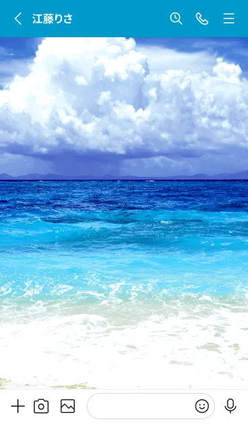 [LINE着せ替え] 夏の海 7の画像2