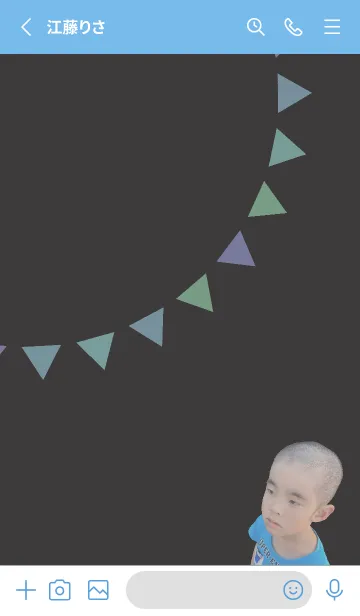 [LINE着せ替え] お子様の可愛いLINE着せ替え☆の画像2