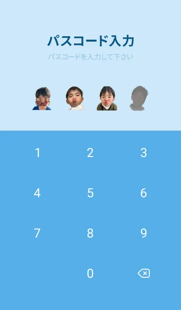 [LINE着せ替え] お子様の可愛いLINE着せ替え☆の画像4