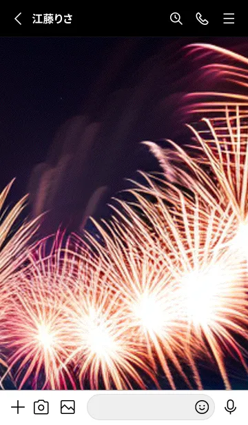 [LINE着せ替え] 夏夜のカケラ#HX12。の画像2