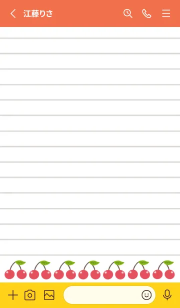 [LINE着せ替え] 幸せチェリーノート/アプリコットカラーの画像2