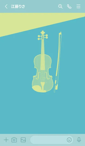 [LINE着せ替え] Violin CLR 新橋色の画像2