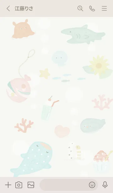 [LINE着せ替え] 優しい海♡green07_1の画像2