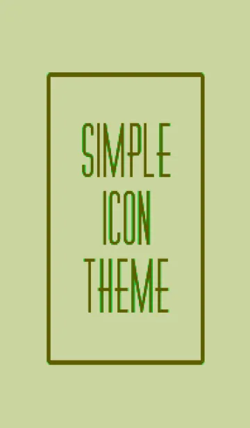 [LINE着せ替え] シンプル アイコン 016の画像1