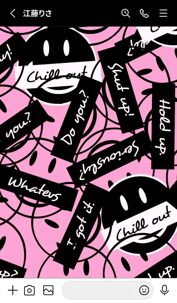 [LINE着せ替え] トーキング スマイル 56の画像2