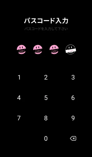 [LINE着せ替え] トーキング スマイル 56の画像4