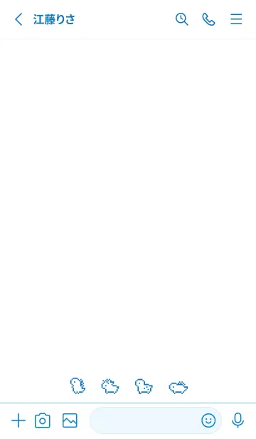 [LINE着せ替え] 小さな恐竜 (ドット絵) /ブルーホワイトの画像2