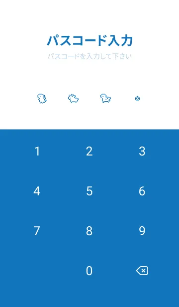 [LINE着せ替え] 小さな恐竜 (ドット絵) /ブルーホワイトの画像4