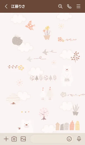 [LINE着せ替え] お洒落ナチュラル♡pinkbrown08_1の画像2