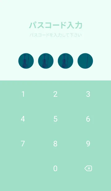 [LINE着せ替え] Violin CLR ブルーカナールの画像4