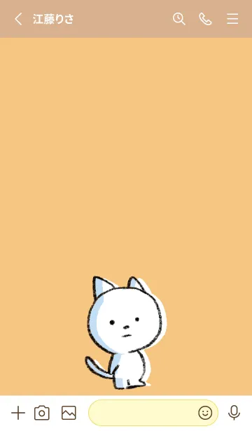 [LINE着せ替え] オレンジ : まるねこの画像2