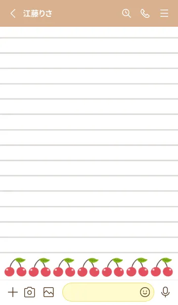 [LINE着せ替え] 幸せチェリーノート/カフェモカカラーの画像2