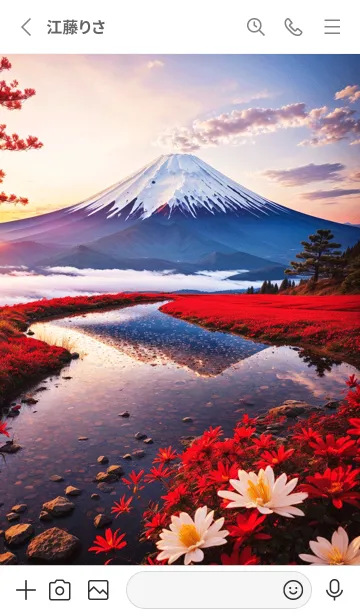 [LINE着せ替え] 最高最強風水 美しい富士山 幸運の1の画像2