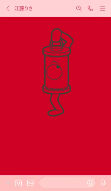 [LINE着せ替え] 妖怪 行燈 チェリーレッドの画像2