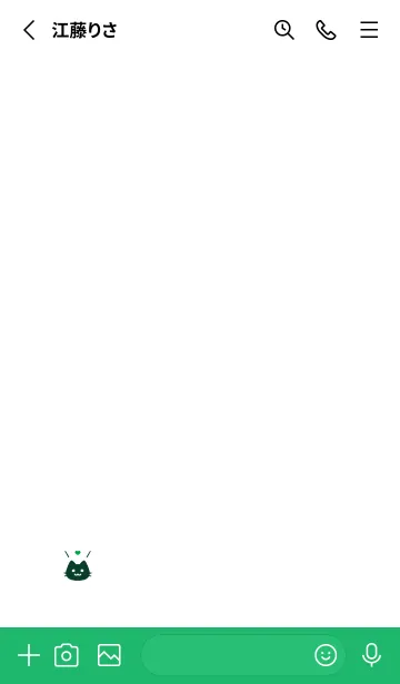 [LINE着せ替え] 小さな猫(グリーン12)の画像2