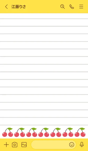 [LINE着せ替え] 幸せチェリーノート/グリーン/イエローの画像2