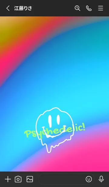 [LINE着せ替え] サイケデリック スマイル .2の画像2