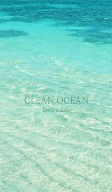 [LINE着せ替え] CLEAN OCEAN Emerald sea - HAWAII 11の画像1