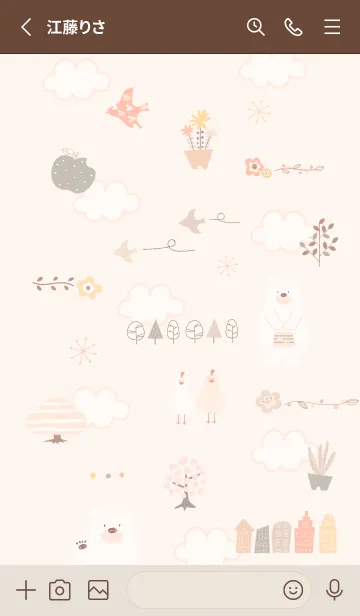 [LINE着せ替え] お洒落ナチュラル♡orange13_1の画像2