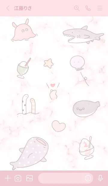 [LINE着せ替え] 楽しい夏の海♡pink10_1の画像2