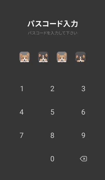 [LINE着せ替え] DOGS - コーギー01 - ブラック/グレーの画像4