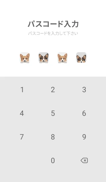 [LINE着せ替え] DOGS - コーギー01 - ホワイト/グレーの画像4