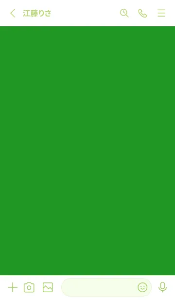 [LINE着せ替え] シンプル アイコン 202の画像2