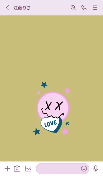 [LINE着せ替え] ラブ スマイル 102の画像2