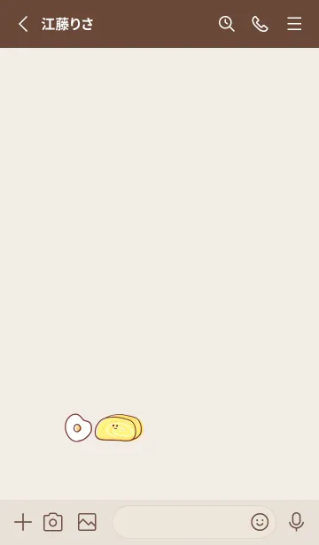 [LINE着せ替え] シンプル めだまやき たまごやきの画像2