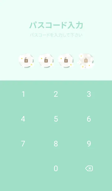 [LINE着せ替え] シンプル 大人 白い花25の画像4