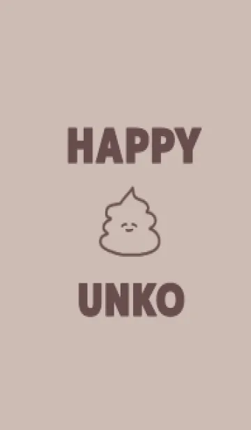 [LINE着せ替え] HAPPY_UNKO (ベージュ)の画像1